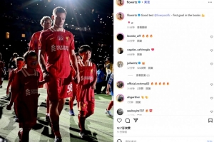 英雄联盟-夏窗标王破门！利物浦新援维尔茨社媒晒照纪念：首球入账