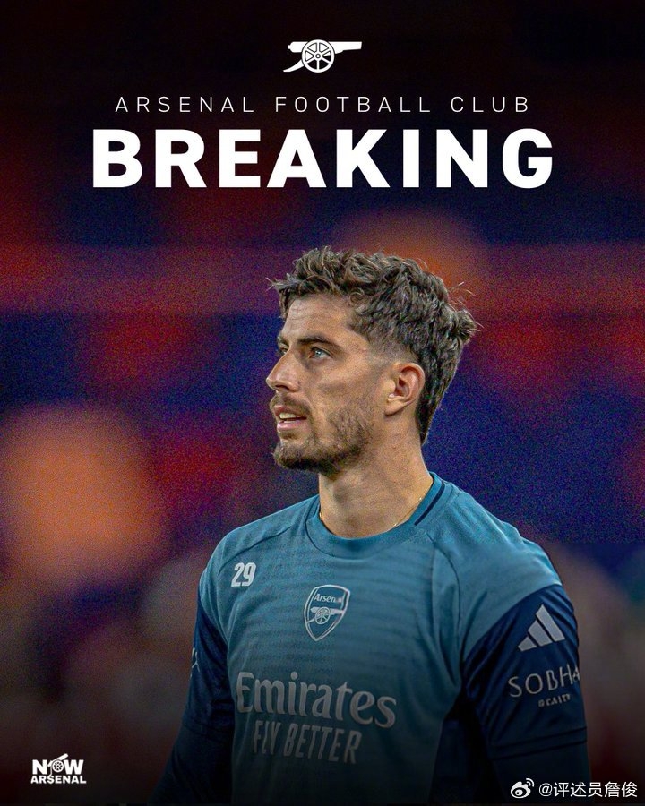 英雄联盟-詹俊:枪手进攻无忧,约克雷斯与梅里诺加盟,特罗萨德留队更添保障