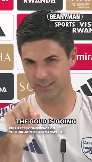 【挖金子】阿尔特塔谈英超争冠:必须不停挖,总有一天会挖到金子