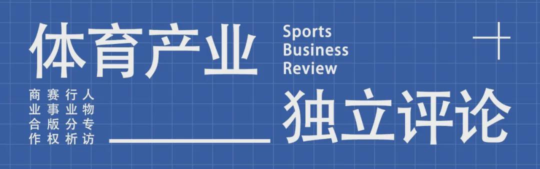 九游体育官方网站-博扎来信：关于孔令辉和刘国梁，我要纠正你报道中存在的谬误