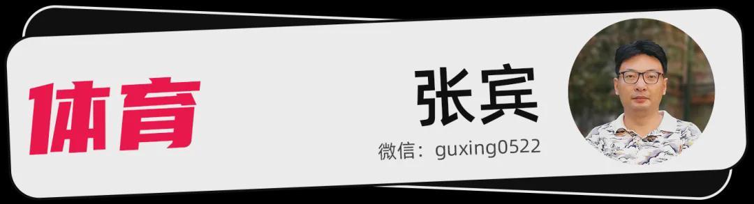 九游体育官方网站-博扎来信：关于孔令辉和刘国梁，我要纠正你报道中存在的谬误