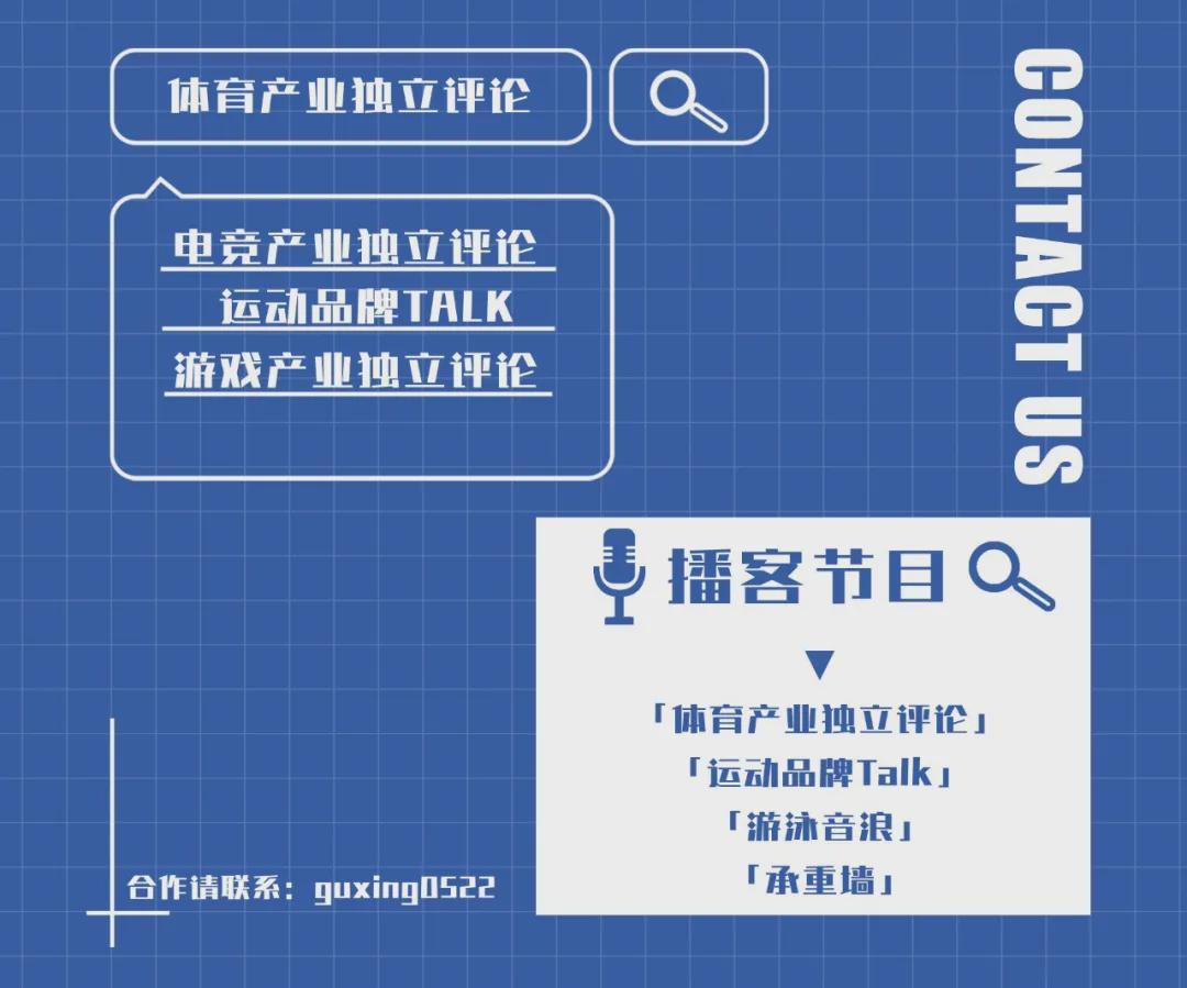 九游体育官方网站-博扎来信：关于孔令辉和刘国梁，我要纠正你报道中存在的谬误