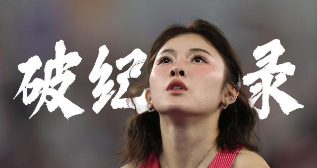 1742824570029067214.jpg 九游体育官方网站-【早报】英格兰,不断提升