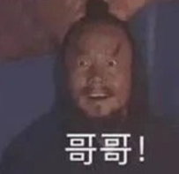 英雄联盟-太流弊了!75%真实命中率!湖人最佳交易诞生