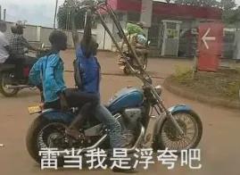 英雄联盟-太流弊了!75%真实命中率!湖人最佳交易诞生